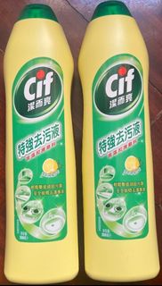 （分類：）位於 。 由 kcawong 提交（商品編號 1423486875，圖片 1）。簡介： 。
