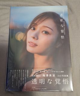 （分類：）位於 。 由 gobacktomyhk 提交（商品編號 1423569587，圖片 1）。簡介： 。