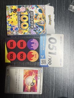 （分類：）位於 。 由 zarez.1 提交（商品編號 1423543456，圖片 1）。簡介： 。