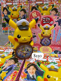 （分類：）位於 。 由 chungc9 提交（商品編號 1423461767，圖片 1）。簡介： 。