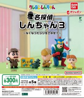 （分類：）位於 。 由 others_treasures 提交（商品編號 1423486588，圖片 1）。簡介： 。