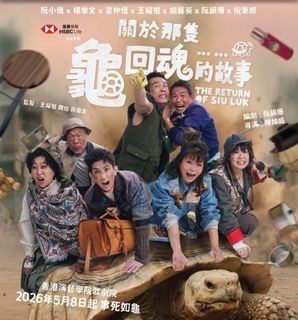 （分類：）位於 。 由 poly_love 提交（商品編號 1423512952，圖片 1）。簡介： 。