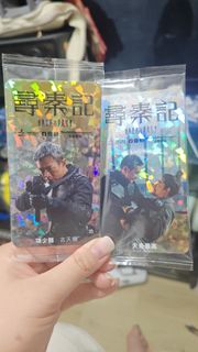 (Category: ) located in . Submitted by codawong (Listing ID 1423476231, Image 1). Description: .