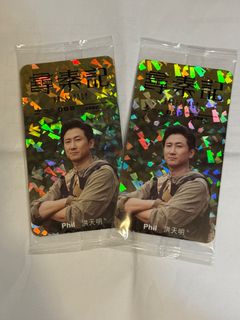 （分類：）位於 。 由 nomnom1321 提交（商品編號 1421084561，圖片 1）。簡介： 。
