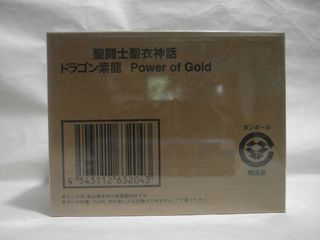 （分類：）位於 。 由 ckwwsp 提交（商品編號 1423539160，圖片 1）。簡介： 。