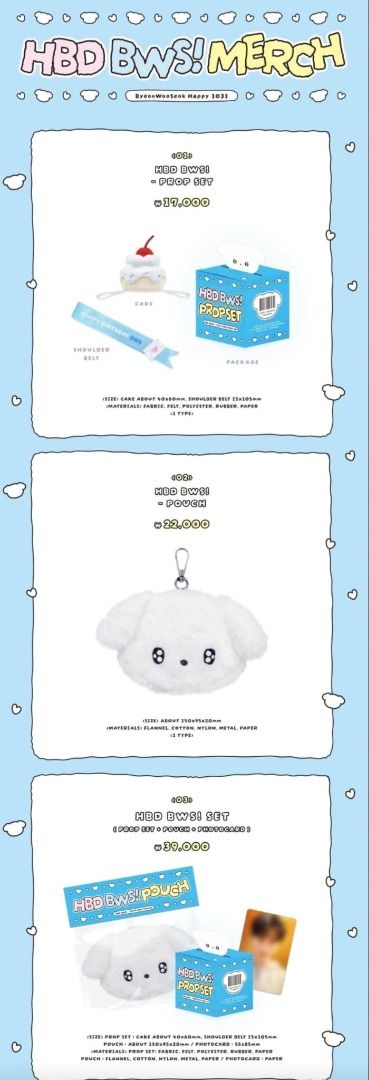 背著善宰跑 邊佑錫 周邊公仔 BWS TTE KEYRING / HBD BWS SET, 興趣及遊戲, 收藏品及紀念品, 韓流 ...