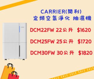（分類：）位於 。 由 8s2electrical 提交（商品編號 1423292601，圖片 1）。簡介： 。