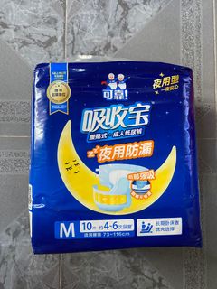 （分類：）位於 。 由 heyhola 提交（商品編號 1423438806，圖片 1）。簡介： 。