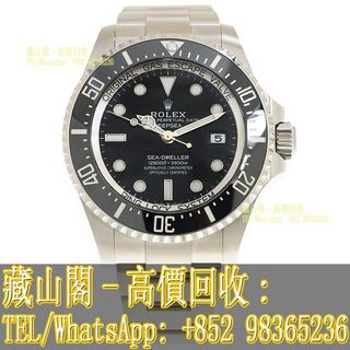 （分類：）位於 。 由 whatsapp-98365236 提交（商品編號 1423453765，圖片 1）。簡介： 。