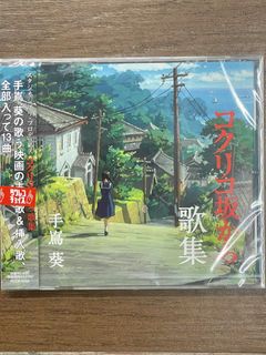 （分類：）位於 。 由 allencollection 提交（商品編號 1423453801，圖片 1）。簡介： 。