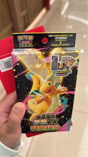 （分類：）位於 。 由 ticktock. 提交（商品編號 1423476781，圖片 1）。簡介： 。