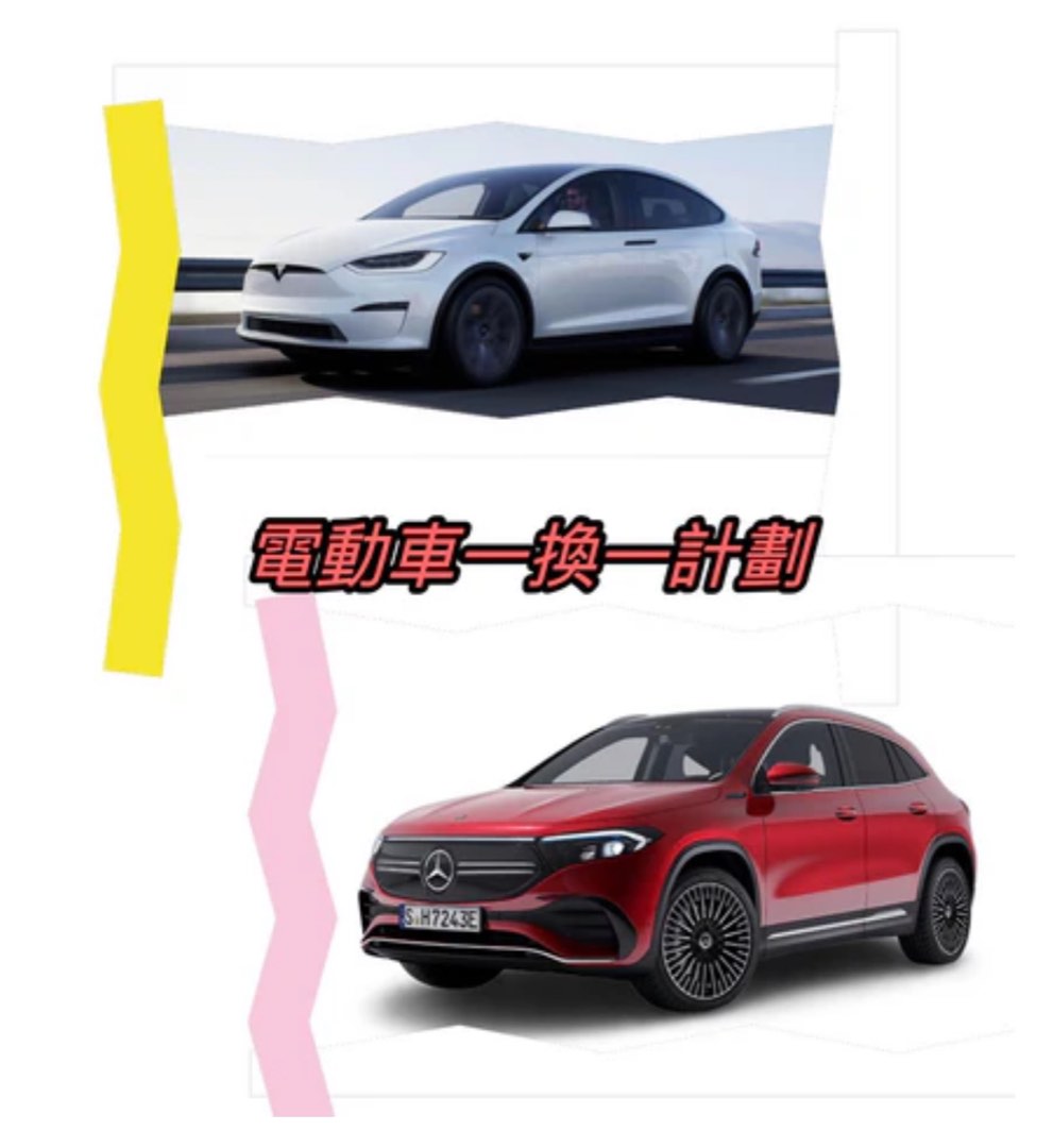 (分類:)位於 。 由 hkgjp 提交(商品編號 1423602059,圖片 1)。簡介: 。