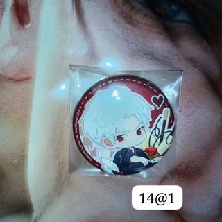 （分類：）位於 。 由 crow_623 提交（商品編號 1423582355，圖片 1）。簡介： 。