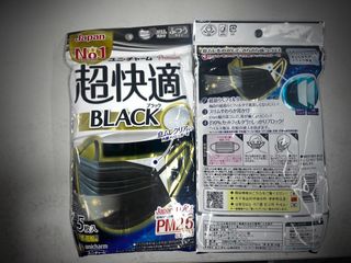 （分類：）位於 。 由 komag 提交（商品編號 1423592424，圖片 1）。簡介： 。