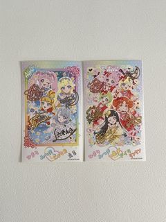 （分類：）位於 。 由 reoreo030 提交（商品編號 1423532197，圖片 1）。簡介： 。