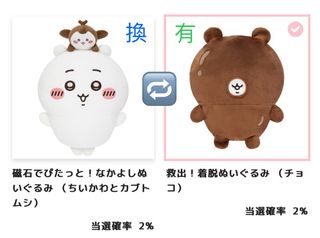 （分類：）位於 。 由 rk022 提交（商品編號 1423488312，圖片 1）。簡介： 。