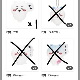 （分類：）位於 。 由 dlorah_l 提交（商品編號 1423114033，圖片 1）。簡介： 。