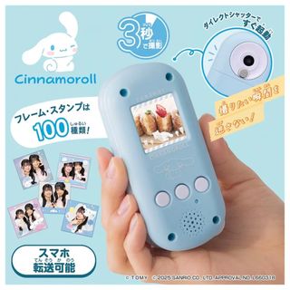 （分類：）位於 。 由 iamdesu 提交（商品編號 1423579382，圖片 1）。簡介： 。