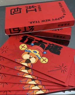 （分類：）位於 。 由 fenomjp 提交（商品編號 1416458306，圖片 1）。簡介： 。