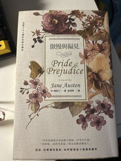（分類：）位於 。 由 kwoojnk 提交（商品編號 1423561777，圖片 1）。簡介： 。