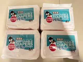 （分類：）位於 。 由 sofiasooo 提交（商品編號 1423457827，圖片 1）。簡介： 。