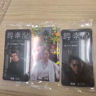 （分類：）位於 。 由 lc939 提交（商品編號 1423536521，圖片 1）。簡介： 。
