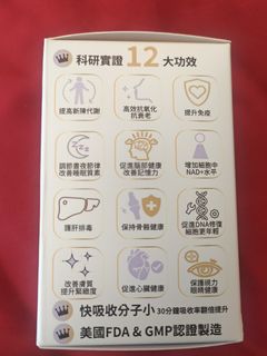 （分類：）位於 。 由 younglili 提交（商品編號 1423523655，圖片 1）。簡介： 。