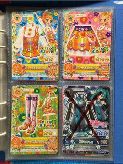 （分類：）位於 。 由 yiuiu1079 提交（商品編號 1423562743，圖片 1）。簡介： 。