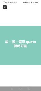 （分類：）位於 。 由 freewwc 提交（商品編號 1423440291，圖片 1）。簡介： 。