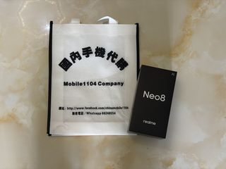 （分類：）位於 。 由 mobile1104company 提交（商品編號 1423181012，圖片 1）。簡介： 。