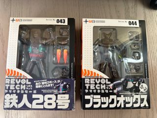 （分類：）位於 。 由 yahohama 提交（商品編號 1423563045，圖片 1）。簡介： 。