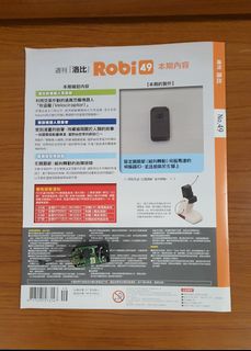 （分類：）位於 。 由 pui_pui_0v0 提交（商品編號 1423452338，圖片 1）。簡介： 。