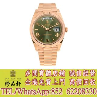 （分類：）位於 。 由 tel-62208330 提交（商品編號 1419475502，圖片 1）。簡介： 。