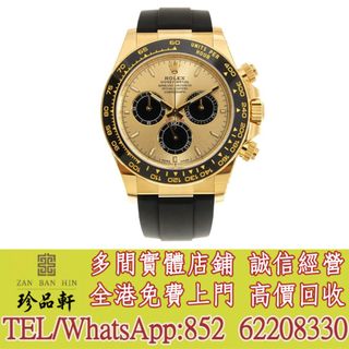 （分類：）位於 。 由 tel-62208330 提交（商品編號 1419686093，圖片 1）。簡介： 。