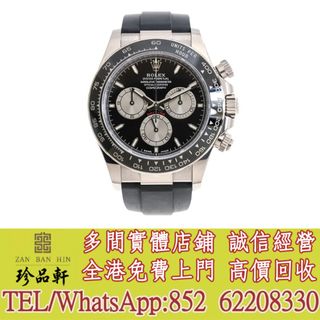 （分類：）位於 。 由 tel-62208330 提交（商品編號 1419475938，圖片 1）。簡介： 。
