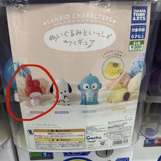 （分類：）位於 。 由 happymmee95 提交（商品編號 1423587644，圖片 1）。簡介： 。
