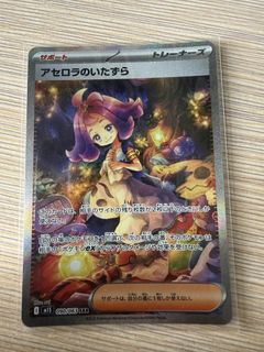 （分類：）位於 。 由 wayne10913 提交（商品編號 1423518681，圖片 1）。簡介： 。