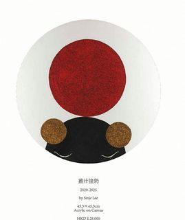 （分類：）位於 。 由 wangjbb 提交（商品編號 1423602895，圖片 1）。簡介： 。