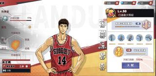 （分類：）位於 。 由 serlr 提交（商品編號 1423482004，圖片 1）。簡介： 。