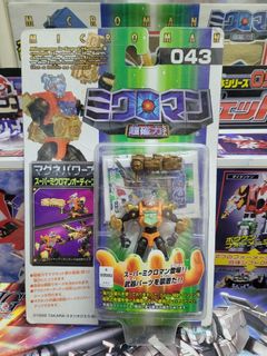 （分類：）位於 。 由 y0520 提交（商品編號 1423577530，圖片 1）。簡介： 。