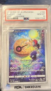（分類：）位於 。 由 kevin11276 提交（商品編號 1423572562，圖片 1）。簡介： 。
