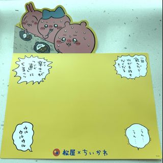 （分類：）位於 。 由 eva_rody 提交（商品編號 1423474207，圖片 1）。簡介： 。