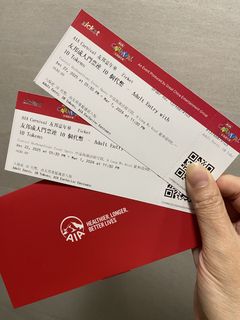 （分類：）位於 。 由 bathingape1993 提交（商品編號 1423565421，圖片 1）。簡介： 。