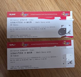 （分類：）位於 。 由 tutubb8 提交（商品編號 1423545378，圖片 1）。簡介： 。