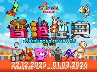 （分類：）位於 。 由 adespairso32084 提交（商品編號 1423611350，圖片 1）。簡介： 。