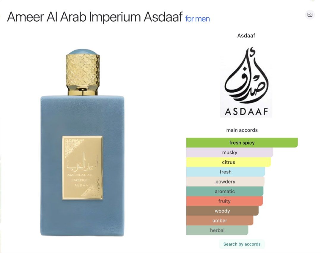 Ameer Al Arab Imperium Asdaaf Eau de Parfum 100ml (Category: Fragrance & Deodorants) located in Paranaque City. Submitted by closetclearing_ (Listing ID 1423555109, Image 2). Description: Orig, purchased from Dubai .