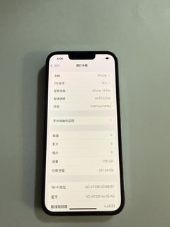 （分類：）位於 。 由 brian348 提交（商品編號 1423508361，圖片 1）。簡介： 。