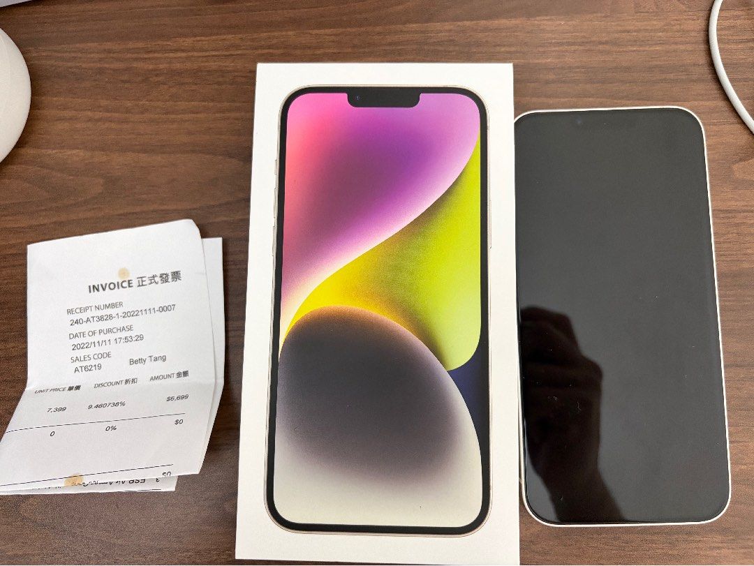 Apple iPhone 14 Plus （分類：iPhone 14 系列）位於 Hong Kong。 由 reallyreally 提交（商品編號 1423564607，圖片 1）。簡介： 保養得好好 機身冇花，4角冇崩。 冇維修過冇換過電 電池健康度：75% 有盒有單。