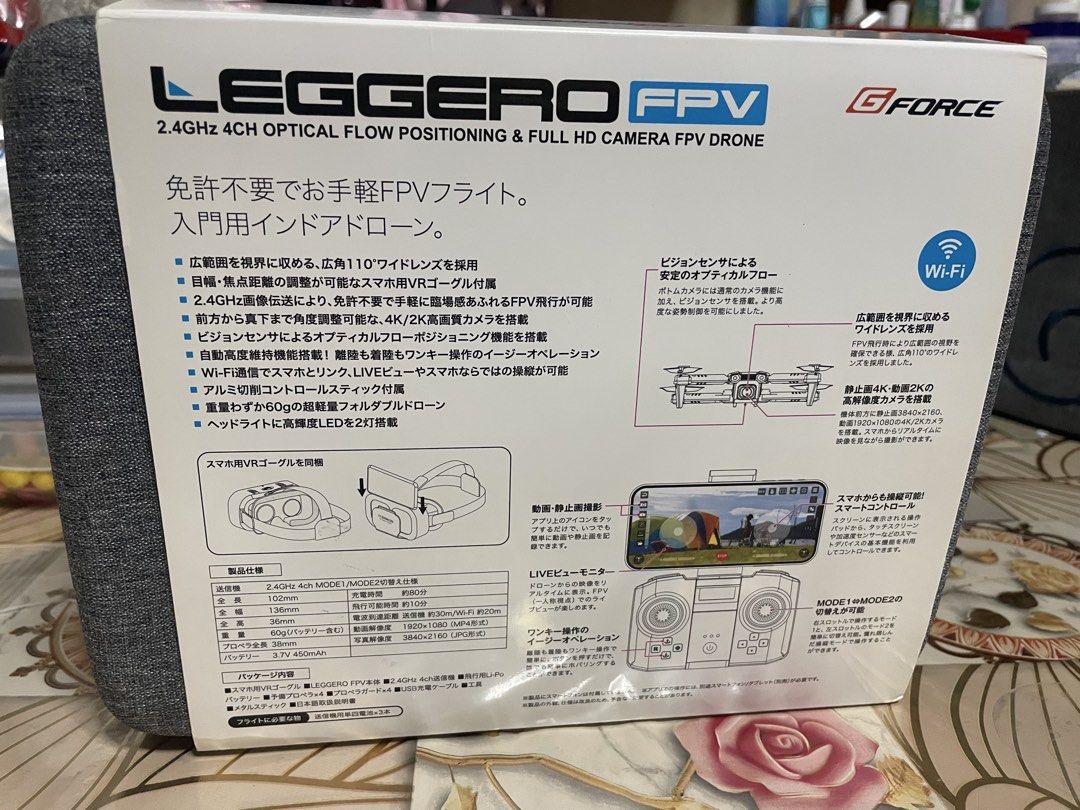 Authentic brand new leggero fpv drone (Category: Drones) located in Caloocan City. Submitted by prelovedbybets (Listing ID 1423570949, Image 3). Description: G force leggero fpv 2.4 ghz 4 ch optical flow positioning and full hd camera fpv drone.