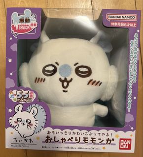 （分類：）位於 。 由 lllhsh 提交（商品編號 1423515355，圖片 1）。簡介： 。